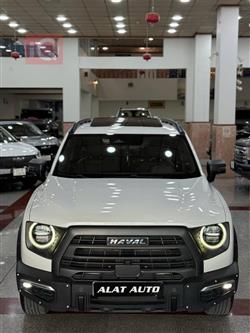 هەڤاڵ دارگۆ